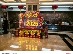 -贵州大厦贵州厅(樱花园西街店)