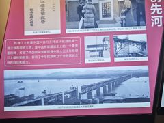 -西湖风景区-钱塘江大桥陈列馆