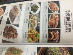 -汉口码头