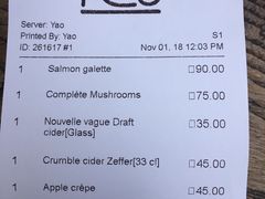 账单-RAC BAR(安福路店)