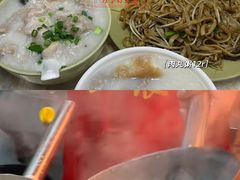 -海浪食店(湖滨中路店)