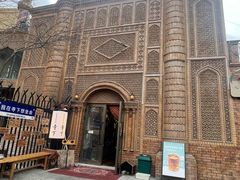 -新疆国际大巴扎-二道桥清真寺