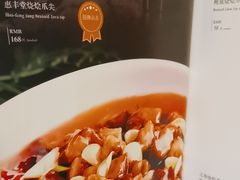 -惠丰堂饭庄·烤鸭·京味菜(翠微路店)