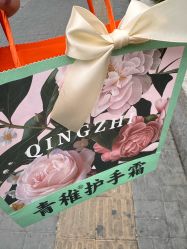 -青稚护手霜QINGZHI