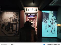 -新兴园饺子馆(河南街店)