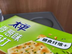 -瑞幸咖啡(合肥南站北广场店)