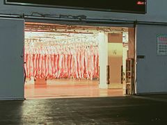 -西郊国际农产品交易中心