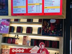 -LELECHA乐乐茶(上海五角场万达广场店)