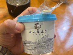 -高佳庄·海鲜酒楼(临城百合店)