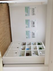 点击看大图 -苗苗清肤皮肤护理中心