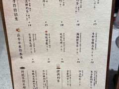 -卡旺卡(马鞍山金鹰店)
