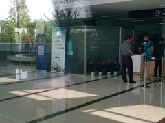 -上海国际旅行卫生保健中心(浦东分中心)