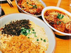 -付小姐在成都(吾悦广场店)