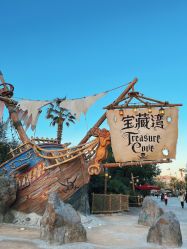 -翱翔飞越地平线