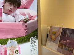 -树夏(金楠天街店)