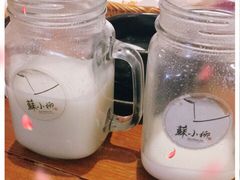 -苏小柳手作点心(控江旭辉分院)