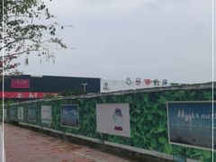 -堂会(白云店)