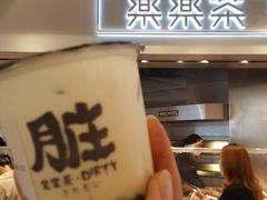 -LELECHA乐乐茶(美罗城店)
