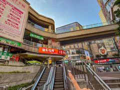 -回头烧烤(悦荟购物中心店)