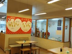 -尹氏汤包(朝天宫店)