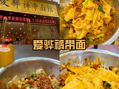 -西安鼓楼