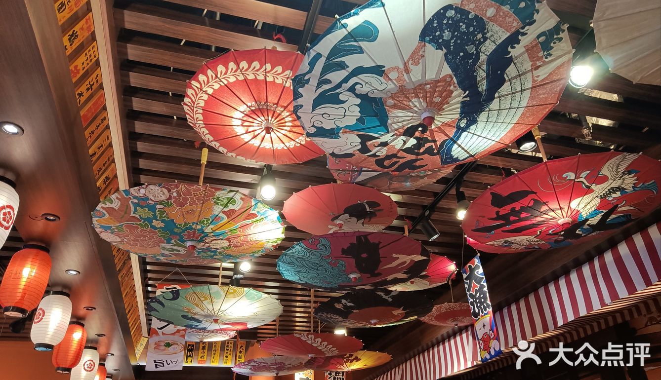 和气町，深夜食堂