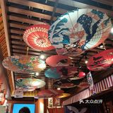 和气町，深夜食堂