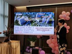 -佛山复星禅诚医院