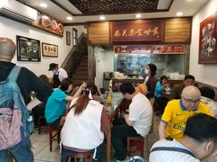 -恩宁刘福记(东华东路店)