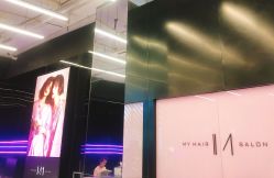 点击看大图 -MY HAIR ARDOR