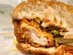 肉肉大方炸鸡堡-麦当劳(磨子桥店)