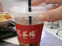 -孖记茶档·热腾茶餐(荔湾领展广场店)