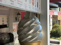 -神户六甲牧场(北野本店)