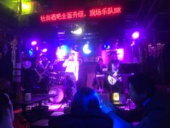 -杜尚rooftop露台酒吧