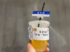 -淮城老友海鲜大咖龙虾烤吧(淮安店)