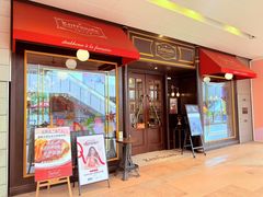 -Entrecôte 法国牛扒馆(保利·时光里店)