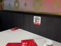 -八合里潮汕鲜牛肉火锅(惠州华贸店)