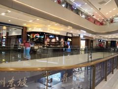 -凯德广场(西城店)