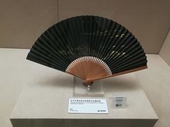 -中国扇博物馆