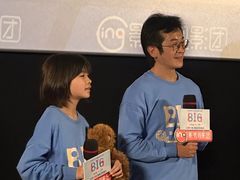 -英皇电影城(英皇集团中心IMAX店)
