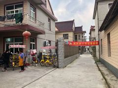 -妈妈的小作坊(陈家镇店)