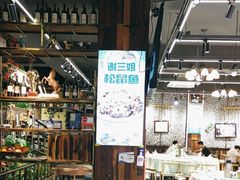 -谢三姐金奖啤酒鱼(总店)