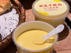 -耶里夏丽·新疆菜(南丹东路店)