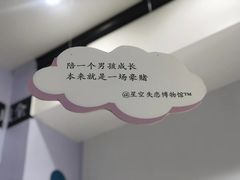 -福州奇幻解压馆(东泰禾旗舰店)