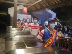 -三亚红色娘子军演艺公园景区