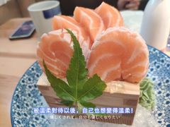 三文鱼刺身-TORO MaKi 寿司·日料(华创店)