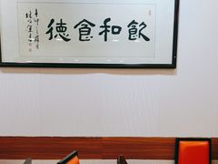 -粤·向群饭店(泮塘路店)