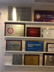 -西美医疗美容门诊部