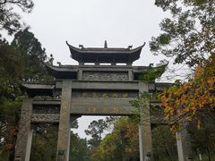 -南京老山国家森林公园