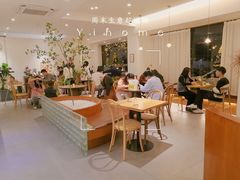 大堂-YIHOME(新河店)